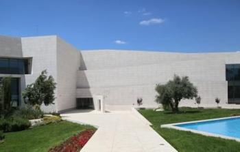 متحف ياسر عرفات