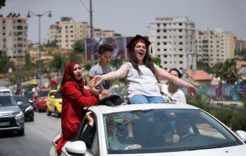 إعلان نتائج الامتحان الشامل في الضفة وغزة