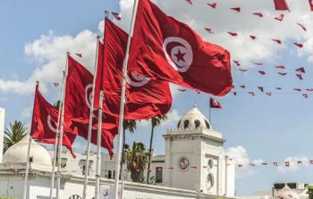 علم تونس- ارشيفية