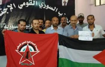 وقفات تضامنية مع المخيمات الفلسطينية في لبنان 