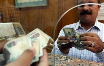 صرف الرواتب في مصر