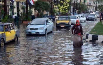 طقس مصر اليوم