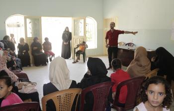 جمعية المرأة العاملة.JPG