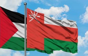 اعلام دولتي سلطنة عمان وفلسطين