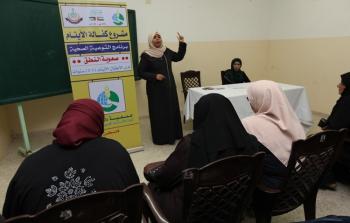 محاضرة لأمهات الأيتام 