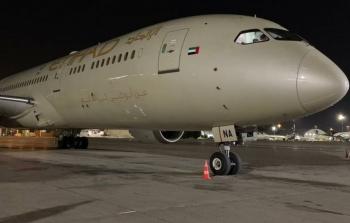 طائرة اماراتية تهبط في مطار بن غوريون الاسرائيلي