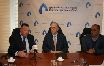 اتفاقية تعاون بين صندوق الاستثمار ونقابة الصحفيين
