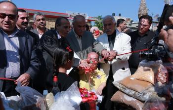 حفل تسليم المشاريع الصغيرة للأشخاص ذوي الإعاقة في المحافظة الوسطى