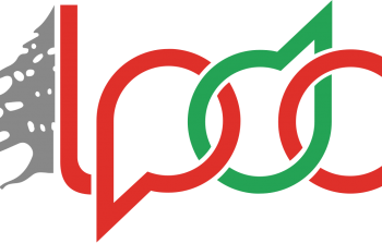 لجنة الحوار اللبناني الفلسطيني