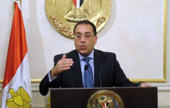 الحكومة المصرية تعلن موعد حظر التجوال في العيد