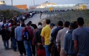 مكان: السماح بالحصول على تصاريح للعمل من خلال تطبيق 