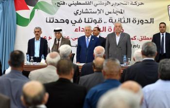 بدء اجتماع المجلس الاستشاري لحركة فتح