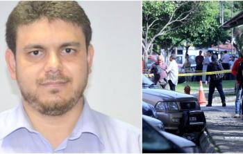 الشهيد فادي البطش