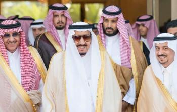 العائلة السعودية المالكة - ارشيفية -