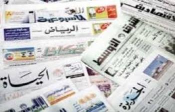صحف عربية 