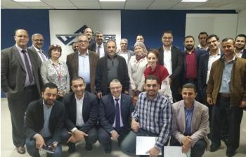 جمعية المدربين الفلسطينيين تنظم لقاء حول بناء وإدارة الهوية الرقمية