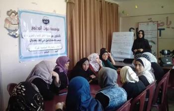 صوت المجتمع تنظم جلسة حوارية بغزة 