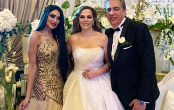 حفل زفاف جيهان منصور
