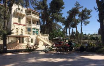 فندق قصر الحمراء Alhambra Palace hotel