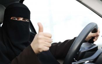  الأمن السعودي: لا داعي لكشف وجه المرأة أثناء القيادة للتعرف على هويتها