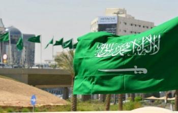 الرياض: تلغي مناسبة سنوية في سفارتها بواشنطن  .