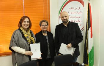 أيبك توقع اتفاقية دعم لمائة و خمسون طالب و طالبة 