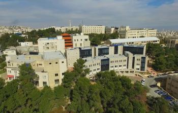 جامعة القدس تطلق برنامج الماجستير في العلاج الطبيعي الأول من نوعه في فلسطين