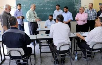 نتائج مقابلات الوظائف التعليمية في غزة