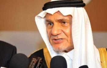 رئيس مجلس إدارة مركز الملك فيصل للبحوث والدراسات الإسلامية الأمير السعودي تركي الفيصل