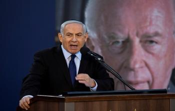 بنيامين نتنياهو رئيس الوزراء الإسرائيلي المنتهية ولايته