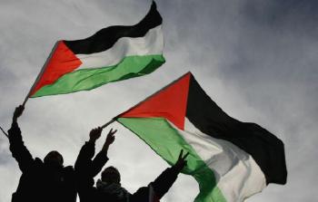 طولكرم تنظم وقفة احتجاجية ضد الاتفاق الإماراتي الإسرائيلي - تعبيرية