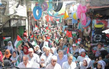مسيرة احتجاجية رفضاً للإجراءات ضد العمال الفلسطينيين