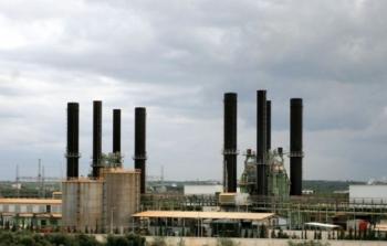 محطة توليد الكهرباء في قطاع غزة