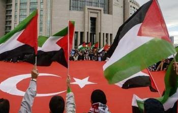 مطالبات فلسطينية لتركيا بتسهيل إجراءات الإقامة