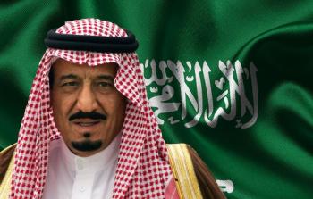 السعودية تستنكر قانون الكنيست 