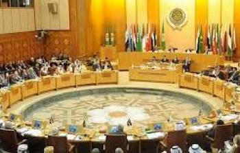 المجلس الاقتصادي الاجتماعي العربي