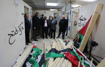 جامعة بيرزيت