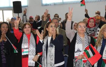 تظاهرة تضامنية مع الأسيرات الفلسطينيات