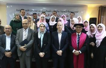 الأونروا في غزة تحتفل بتخريج 15 طبيب أتموا برنامج دبلوم طب الأسرة