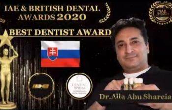 علاء أبو شريعة