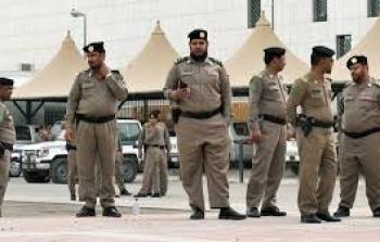 الشرطة السعودية - توضيحية 