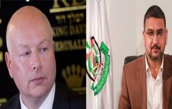 سامي أبو زهري القيادي في حركة حماس وجيسون غرينبلات مبعوث الرئيس الأمريكي للشرق الأوسط