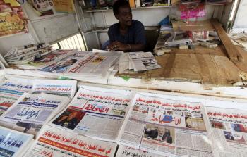 أهم عناوين الصحف السودانية السياسية الصادرة في الخرطوم