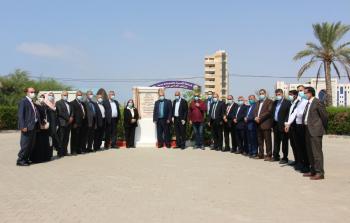 وزيرة الصحة مي كيلة تضع حجر الاساس لمستشفى الاسراء الجامعي في غزة