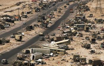 الغزو العراقي للكويت