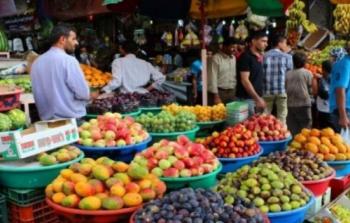 أسعار الخضروات والفواكه في فلسطين