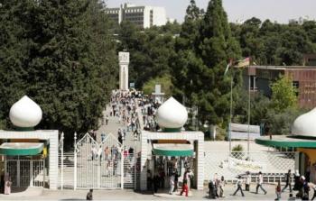 الأردن: موعد تقديم طلبات الالتحاق في الجامعات الرسمية – مرفق الرابط