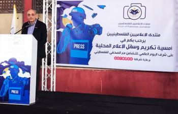 Ooredoo ومنتدى الإعلاميين يكرمان ثلة من الصحفيين في غزة