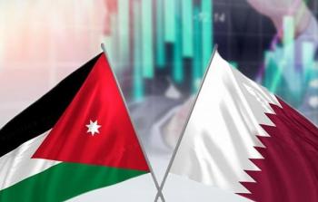 قطر والأردن 