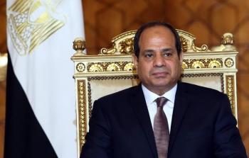 التعديلات الدستورية المقترحة في مصر - توضيحية